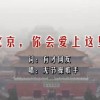 免费的word软件在哪下载安全