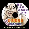 安装图库相册到桌面